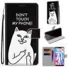 For Huawei Mate 20 Lite / Maimang 7 Coloured Drawing Cross Texture Horizontal Flip PU Leather Case with Holder & Card Slots & Wallet & Lanyard(18 Middle Finger White Cat) - 1