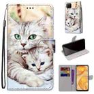 For Huawei nova 6 SE / P40 Lite Coloured Drawing Cross Texture Horizontal Flip PU Leather Case with Holder & Card Slots & Wallet & Lanyard(Big Cat Holding Kitten) - 1