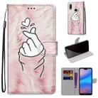 For Huawei P20 Lite / nova 3e Coloured Drawing Cross Texture Horizontal Flip PU Leather Case with Holder & Card Slots & Wallet & Lanyard(Pink Hands Heart) - 1