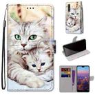 For Huawei P20 Pro Coloured Drawing Cross Texture Horizontal Flip PU Leather Case with Holder & Card Slots & Wallet & Lanyard(Big Cat Holding Kitten) - 1