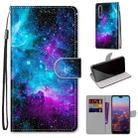 For Huawei P20 Pro Coloured Drawing Cross Texture Horizontal Flip PU Leather Case with Holder & Card Slots & Wallet & Lanyard(Purple Green Starry Sky) - 1