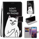 For Huawei P20 Pro Coloured Drawing Cross Texture Horizontal Flip PU Leather Case with Holder & Card Slots & Wallet & Lanyard(18 Middle Finger White Cat) - 1