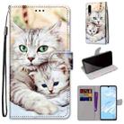 For Huawei P30 Coloured Drawing Cross Texture Horizontal Flip PU Leather Case with Holder & Card Slots & Wallet & Lanyard(Big Cat Holding Kitten) - 1