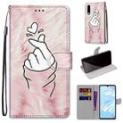 For Huawei P30 Coloured Drawing Cross Texture Horizontal Flip PU Leather Case with Holder & Card Slots & Wallet & Lanyard(Pink Hands Heart) - 1