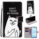 For Huawei P30 Coloured Drawing Cross Texture Horizontal Flip PU Leather Case with Holder & Card Slots & Wallet & Lanyard(18 Middle Finger White Cat) - 1