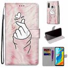 For Huawei P30 Lite Coloured Drawing Cross Texture Horizontal Flip PU Leather Case with Holder & Card Slots & Wallet & Lanyard(Pink Hands Heart) - 1