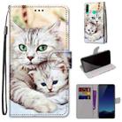 For Huawei P40 Lite E / Y7p Coloured Drawing Cross Texture Horizontal Flip PU Leather Case with Holder & Card Slots & Wallet & Lanyard(Big Cat Holding Kitten) - 1