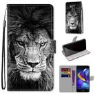 For Huawei Honor V9 Play Coloured Drawing Cross Texture Horizontal Flip PU Leather Case with Holder & Card Slots & Wallet & Lanyard(B11 Black White Lion Head) - 1