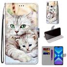 For Huawei Honor 8X Coloured Drawing Cross Texture Horizontal Flip PU Leather Case with Holder & Card Slots & Wallet & Lanyard(Big Cat Holding Kitten) - 1