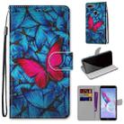 For Huawei Honor 9 Lite Coloured Drawing Cross Texture Horizontal Flip PU Leather Case with Holder & Card Slots & Wallet & Lanyard(Blue Red Butterfly) - 1