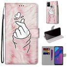 For Huawei Honor 9A Coloured Drawing Cross Texture Horizontal Flip PU Leather Case with Holder & Card Slots & Wallet & Lanyard(Pink Hands Heart) - 1