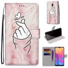 For Xiaomi Redmi 8A Coloured Drawing Cross Texture Horizontal Flip PU Leather Case with Holder & Card Slots & Wallet & Lanyard(Pink Hands Heart) - 1