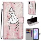 For Xiaomi Redmi 9A Coloured Drawing Cross Texture Horizontal Flip PU Leather Case with Holder & Card Slots & Wallet & Lanyard(Pink Hands Heart) - 1