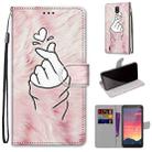 For Nokia C2 Coloured Drawing Cross Texture Horizontal Flip PU Leather Case with Holder & Card Slots & Wallet & Lanyard(Pink Hands Heart) - 1