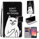 For Nokia C2 Coloured Drawing Cross Texture Horizontal Flip PU Leather Case with Holder & Card Slots & Wallet & Lanyard(Middle Finger White Cat) - 1