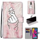 For LG Stylo 5 Coloured Drawing Cross Texture Horizontal Flip PU Leather Case with Holder & Card Slots & Wallet & Lanyard(Pink Hands Heart) - 1