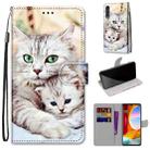 For LG Velvet Coloured Drawing Cross Texture Horizontal Flip PU Leather Case with Holder & Card Slots & Wallet & Lanyard(Big Cat Holding Kitten) - 1