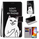 For LG Velvet Coloured Drawing Cross Texture Horizontal Flip PU Leather Case with Holder & Card Slots & Wallet & Lanyard(Middle Finger White Cat) - 1