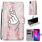 For ZTE Blade A3 2020 Coloured Drawing Cross Texture Horizontal Flip PU Leather Case with Holder & Card Slots & Wallet & Lanyard(Pink Hands Heart) - 1
