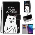 For ZTE Blade A5 2020 Coloured Drawing Cross Texture Horizontal Flip PU Leather Case with Holder & Card Slots & Wallet & Lanyard(Middle Finger White Cat) - 1