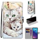 For ZTE Blade A7 2020 Coloured Drawing Cross Texture Horizontal Flip PU Leather Case with Holder & Card Slots & Wallet & Lanyard(Big Cat Holding Kitten) - 1