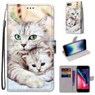 For iPhone SE 2022 / SE 2020 / 8 / 7 Coloured Drawing Cross Texture Horizontal Flip PU Leather Case with Holder & Card Slots & Wallet & Lanyard(Big Cat Holding Kitten) - 1