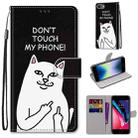 For iPhone SE 2022 / SE 2020 / 8 / 7 Coloured Drawing Cross Texture Horizontal Flip PU Leather Case with Holder & Card Slots & Wallet & Lanyard(Middle Finger White Cat) - 1