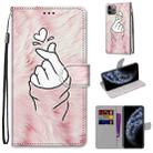 For iPhone 11 Pro Coloured Drawing Cross Texture Horizontal Flip PU Leather Case with Holder & Card Slots & Wallet & Lanyard (Pink Hands Heart) - 1