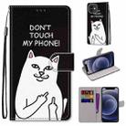 For iPhone 12 mini Coloured Drawing Cross Texture Horizontal Flip PU Leather Case with Holder & Card Slots & Wallet & Lanyard (Middle Finger White Cat) - 1