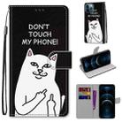 For iPhone 12 Pro Max Coloured Drawing Cross Texture Horizontal Flip PU Leather Case with Holder & Card Slots & Wallet & Lanyard(Middle Finger White Cat) - 1