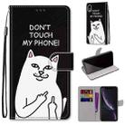 For iPhone XR Coloured Drawing Cross Texture Horizontal Flip PU Leather Case with Holder & Card Slots & Wallet & Lanyard(Middle Finger White Cat) - 1