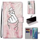 For Samsung Galaxy Note20 Coloured Drawing Cross Texture Horizontal Flip PU Leather Case with Holder & Card Slots & Wallet & Lanyard(Pink Hands Than Hearts) - 1