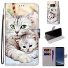 For Samsung Galaxy S8 Coloured Drawing Cross Texture Horizontal Flip PU Leather Case with Holder & Card Slots & Wallet & Lanyard(Big Cat Hugging Kitten) - 1