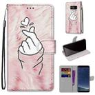 For Samsung Galaxy S8 Coloured Drawing Cross Texture Horizontal Flip PU Leather Case with Holder & Card Slots & Wallet & Lanyard(Pink Hands Than Hearts) - 1