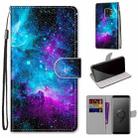 For Samsung Galaxy S9 Coloured Drawing Cross Texture Horizontal Flip PU Leather Case with Holder & Card Slots & Wallet & Lanyard(Purple Green Starry Sky) - 1