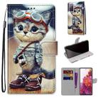 For Samsung Galaxy S20 FE 5G Coloured Drawing Cross Texture Horizontal Flip PU Leather Case with Holder & Card Slots & Wallet & Lanyard(Leather Shoes Cat) - 1