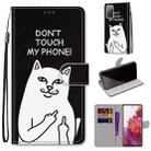 For Samsung Galaxy S20 FE 5G Coloured Drawing Cross Texture Horizontal Flip PU Leather Case with Holder & Card Slots & Wallet & Lanyard(Middle Finger White Cat) - 1