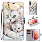 For Samsung Galaxy S21 5G Coloured Drawing Cross Texture Horizontal Flip PU Leather Case with Holder & Card Slots & Wallet & Lanyard(Big Cat Hugging Kitten) - 1