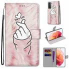 For Samsung Galaxy S21 5G Coloured Drawing Cross Texture Horizontal Flip PU Leather Case with Holder & Card Slots & Wallet & Lanyard(Pink Hands Than Hearts) - 1