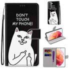 For Samsung Galaxy S21 5G Coloured Drawing Cross Texture Horizontal Flip PU Leather Case with Holder & Card Slots & Wallet & Lanyard(Middle Finger White Cat) - 1