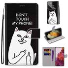 For Samsung Galaxy S21 Ultra 5G Coloured Drawing Cross Texture Horizontal Flip PU Leather Case with Holder & Card Slots & Wallet & Lanyard(Middle Finger White Cat) - 1