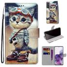 For Samsung Galaxy S21+ 5G Coloured Drawing Cross Texture Horizontal Flip PU Leather Case with Holder & Card Slots & Wallet & Lanyard(Leather Shoes Cat) - 1