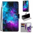 For Samsung Galaxy S21+ 5G Coloured Drawing Cross Texture Horizontal Flip PU Leather Case with Holder & Card Slots & Wallet & Lanyard(Purple Green Starry Sky) - 1