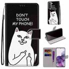 For Samsung Galaxy S21+ 5G Coloured Drawing Cross Texture Horizontal Flip PU Leather Case with Holder & Card Slots & Wallet & Lanyard(Middle Finger White Cat) - 1