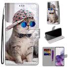 For Samsung Galaxy S21+ 5G Coloured Drawing Cross Texture Horizontal Flip PU Leather Case with Holder & Card Slots & Wallet & Lanyard(Oblique Hat Blue Mirror Cat) - 1