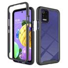 For LG K52 / K62 / Q52 Starry Sky Solid Color Series Shockproof PC + TPU Protective Case(Black) - 1