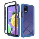 For LG K52 / K62 / Q52 Starry Sky Solid Color Series Shockproof PC + TPU Protective Case(Royal Blue) - 1