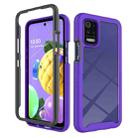 For LG K52 / K62 / Q52 Starry Sky Solid Color Series Shockproof PC + TPU Protective Case(Purple) - 1