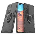 For Huawei Nova 8 Pro 5G PC + TPU Shockproof Protective Case with Magnetic Ring Holder(Black) - 1