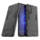 For Huawei Nova 8 5G PC + TPU Shockproof Protective Case with Holder(Black) - 1